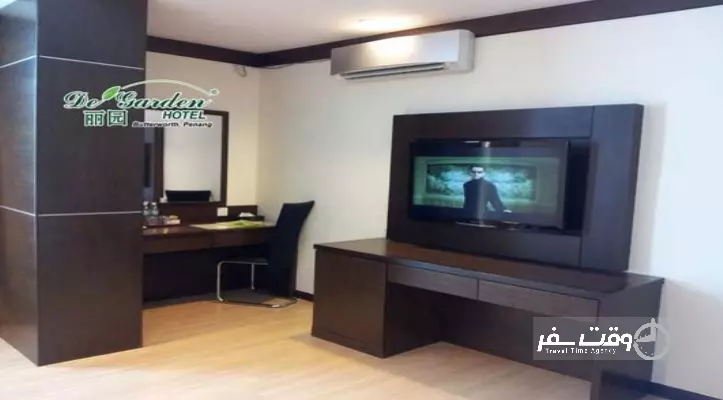 هتل دی گاردن پنانگ